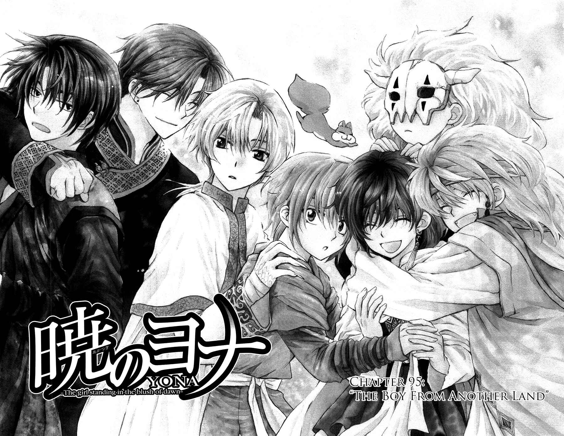 Page 8 Chapter 95 Akatsuki no Yona
