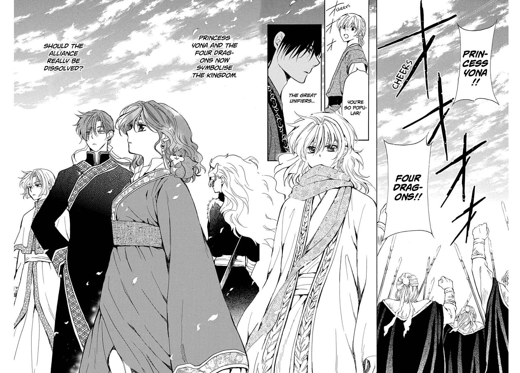 Page 18 Chapter 217 Akatsuki no Yona