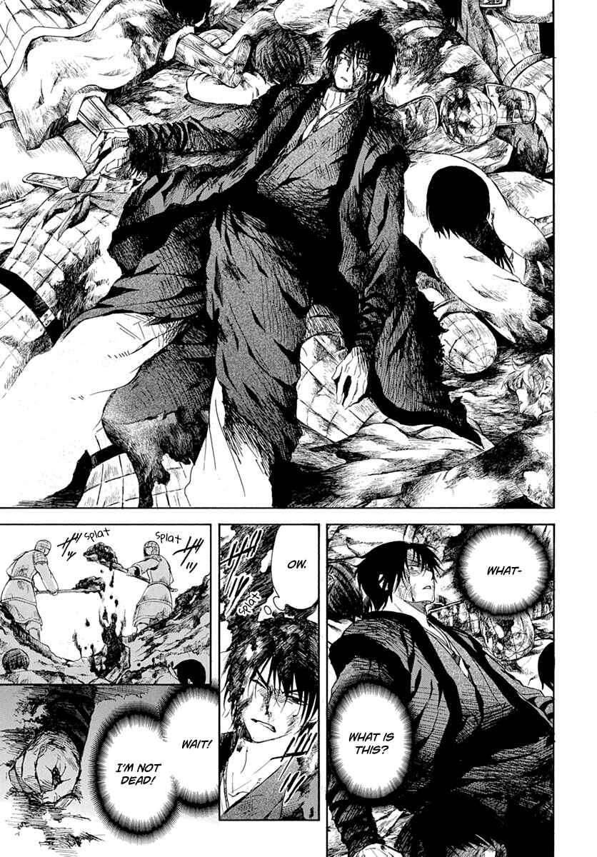 Page 20 Chapter 217 Akatsuki no Yona