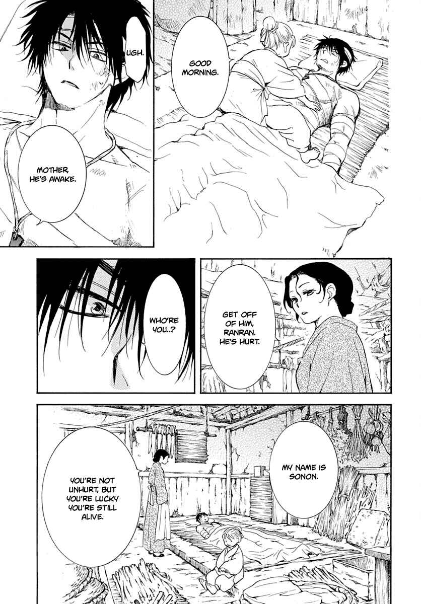Page 24 Chapter 217 Akatsuki no Yona