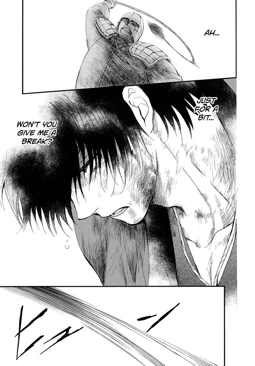 Page 21 Chapter 213 Akatsuki no Yona