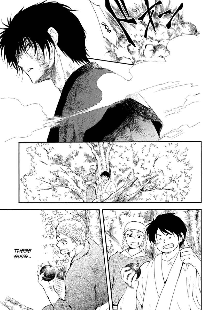 Page 23 Chapter 213 Akatsuki no Yona