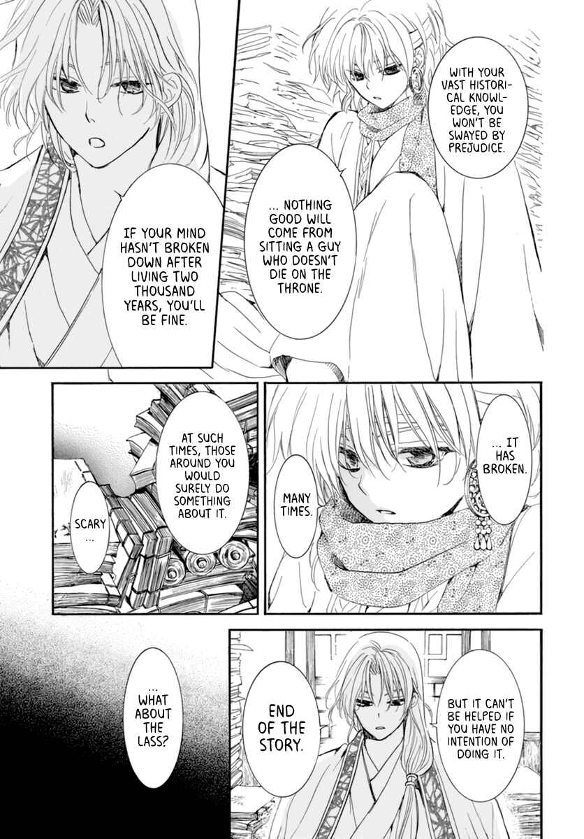 Page 19 Chapter 208 Akatsuki no Yona