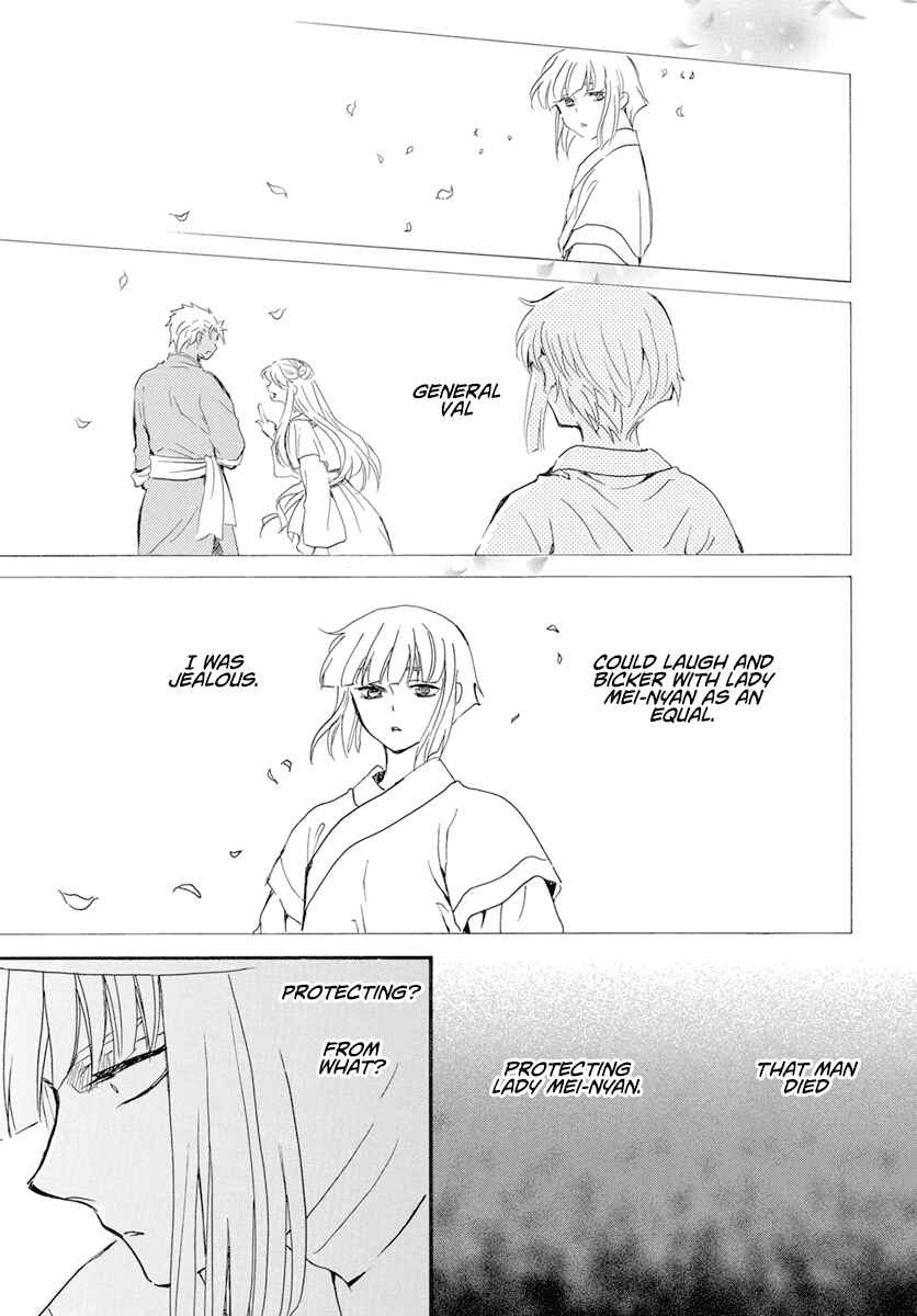 Page 28 Chapter 233 Akatsuki no Yona