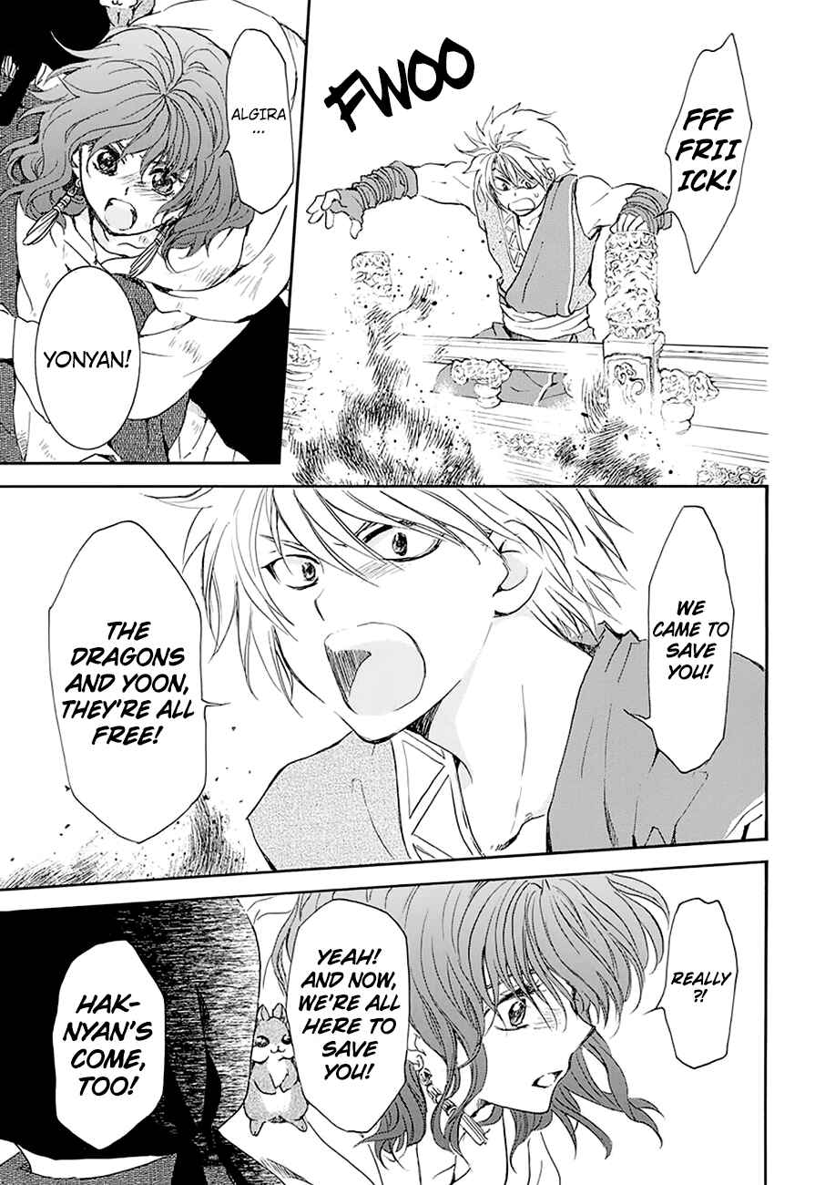 Page 20 Chapter 174 Akatsuki no Yona