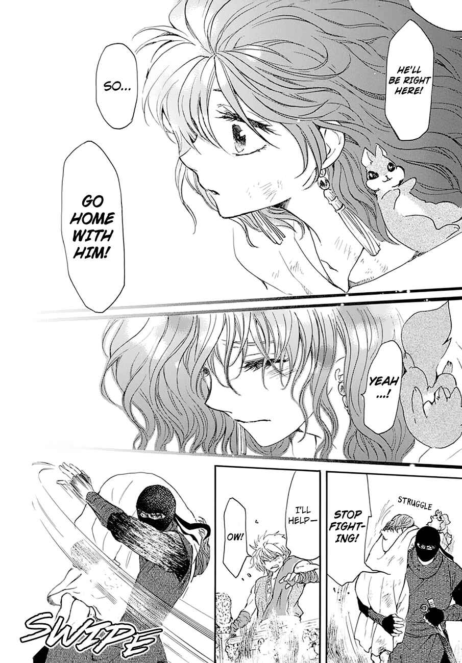 Page 21 Chapter 174 Akatsuki no Yona