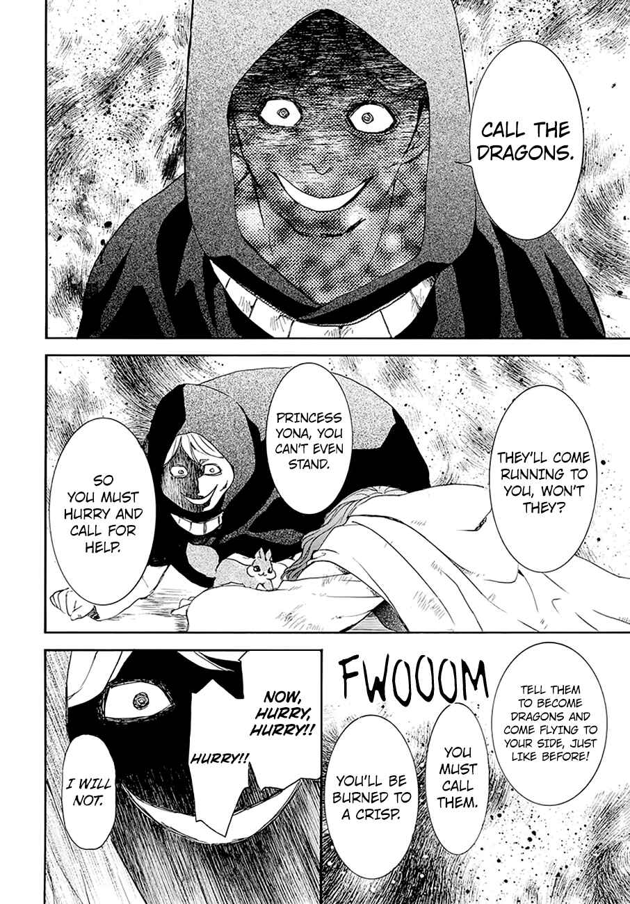 Page 27 Chapter 174 Akatsuki no Yona