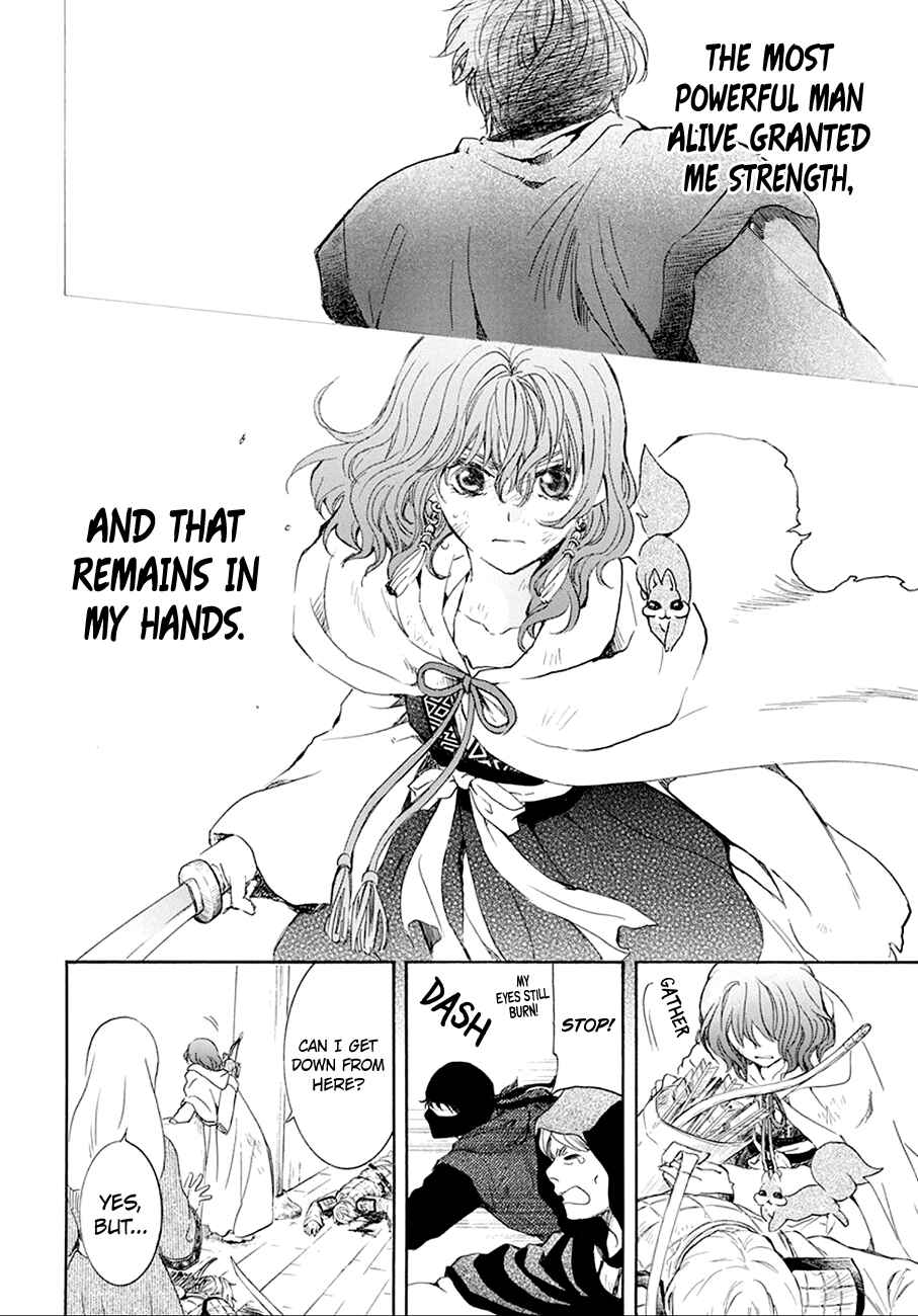 Page 13 Chapter 172 Akatsuki no Yona