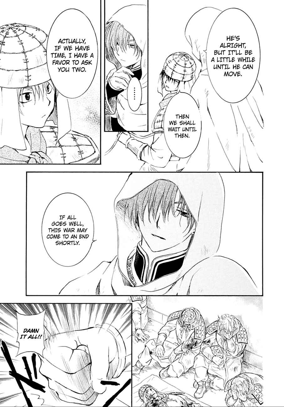 Page 20 Chapter 172 Akatsuki no Yona
