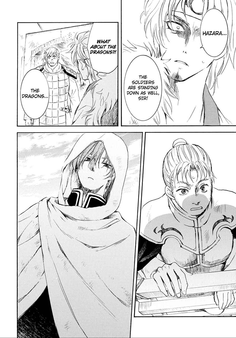 Page 27 Chapter 172 Akatsuki no Yona