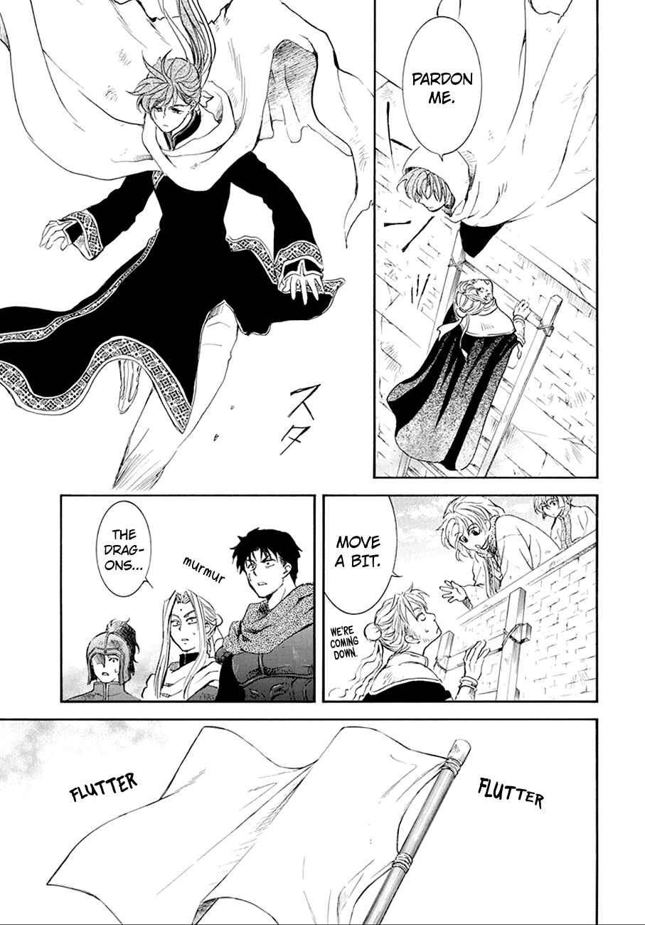Page 28 Chapter 172 Akatsuki no Yona