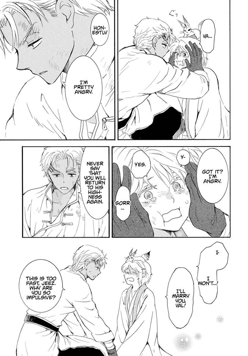 Page 21 Chapter 240 Akatsuki no Yona