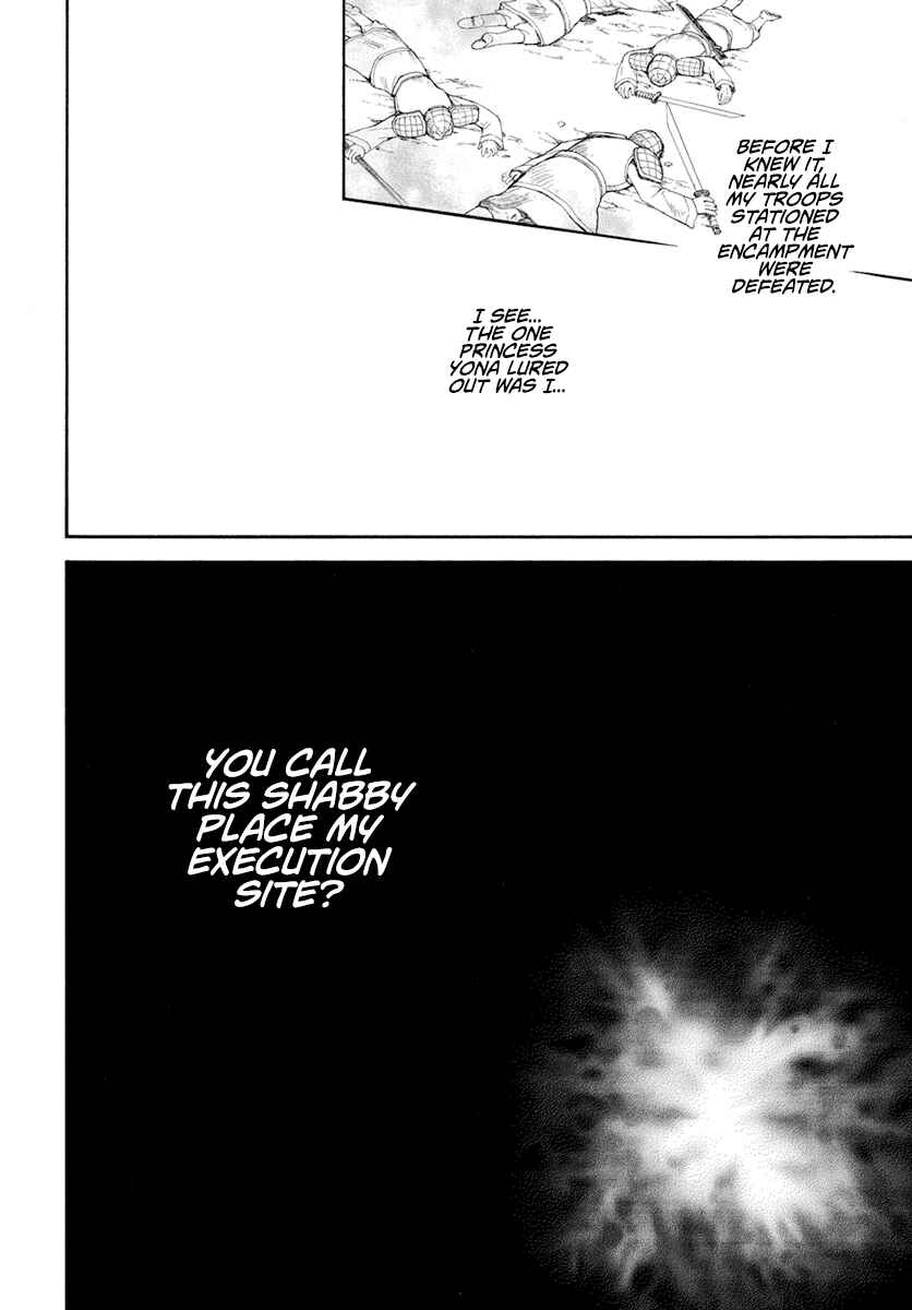 Page 26 Chapter 240 Akatsuki no Yona