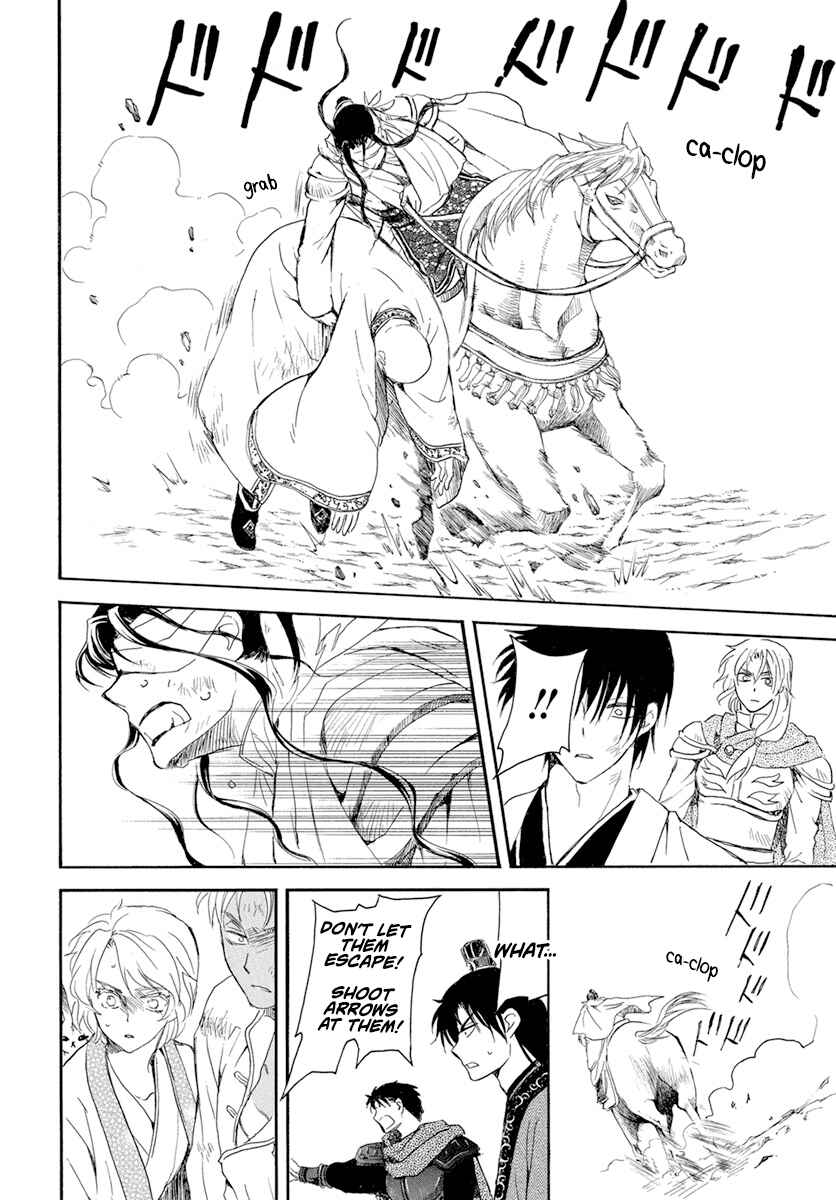 Page 30 Chapter 240 Akatsuki no Yona