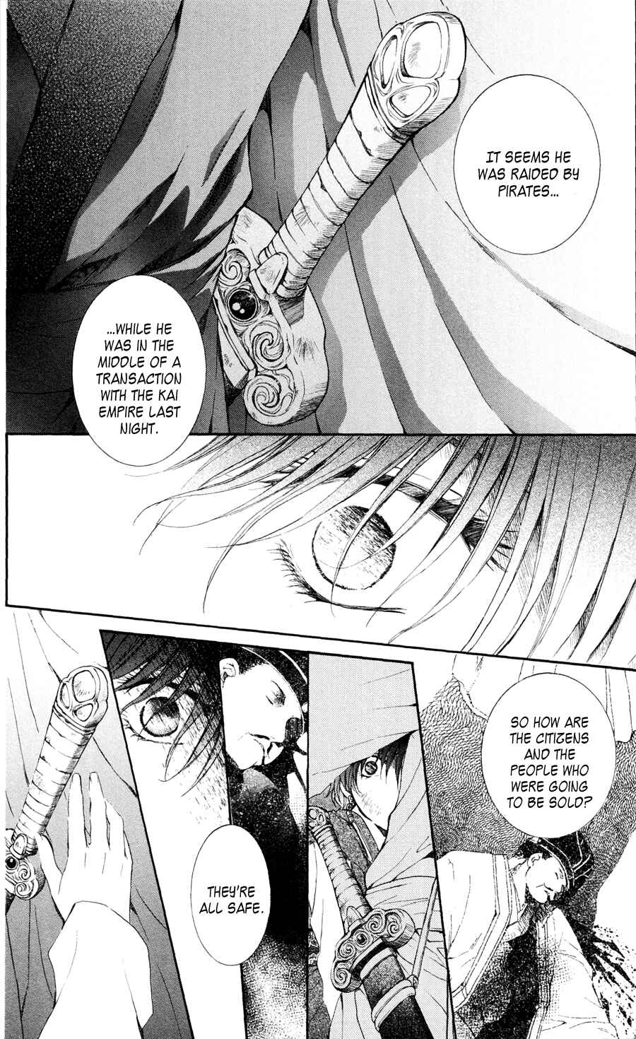 Page 14 Chapter 39 Akatsuki no Yona