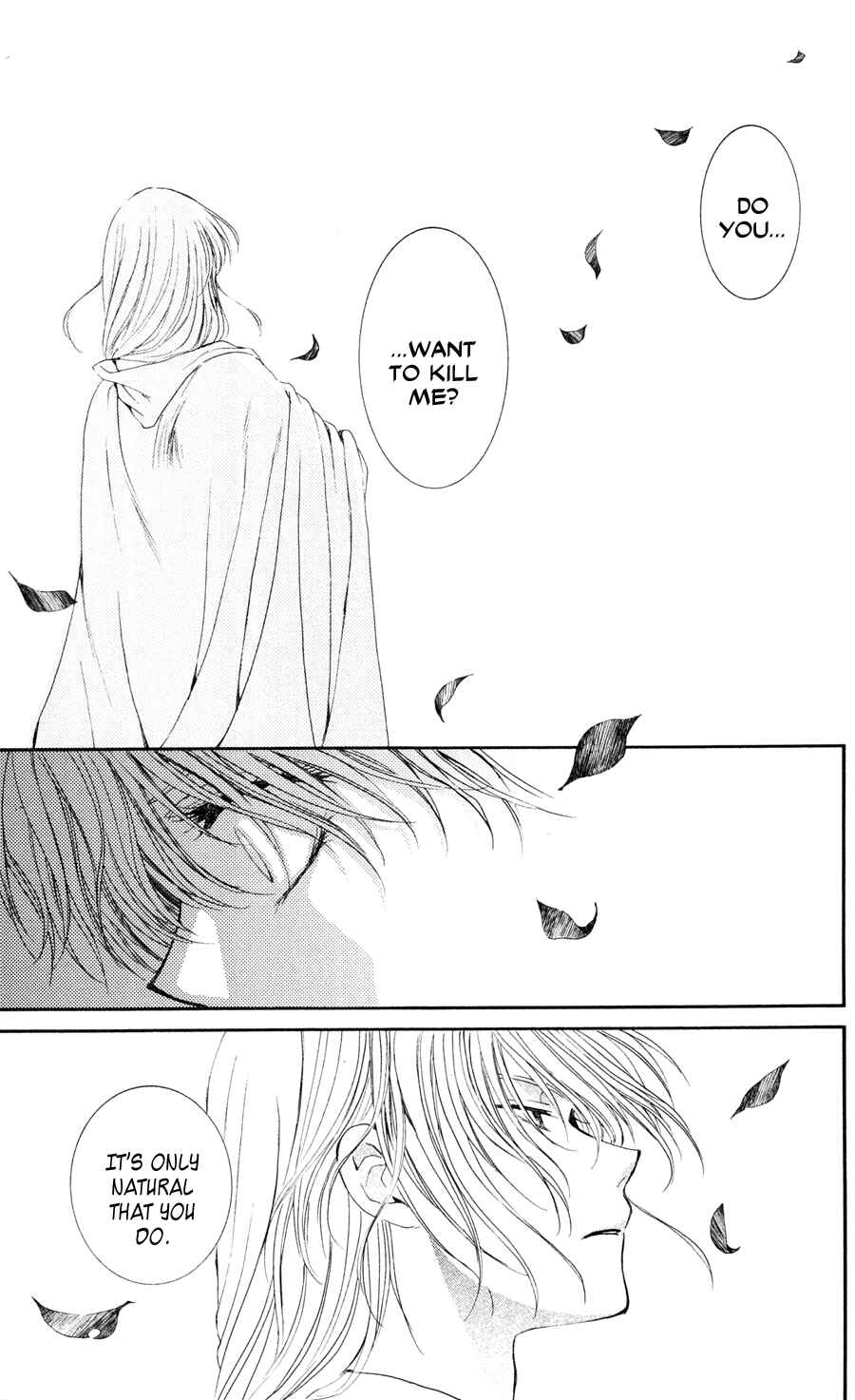 Page 17 Chapter 39 Akatsuki no Yona