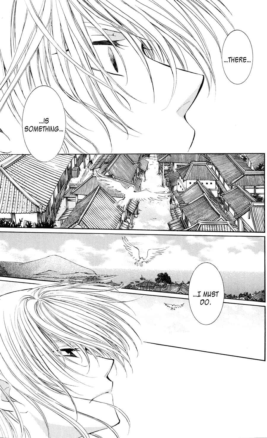 Page 19 Chapter 39 Akatsuki no Yona
