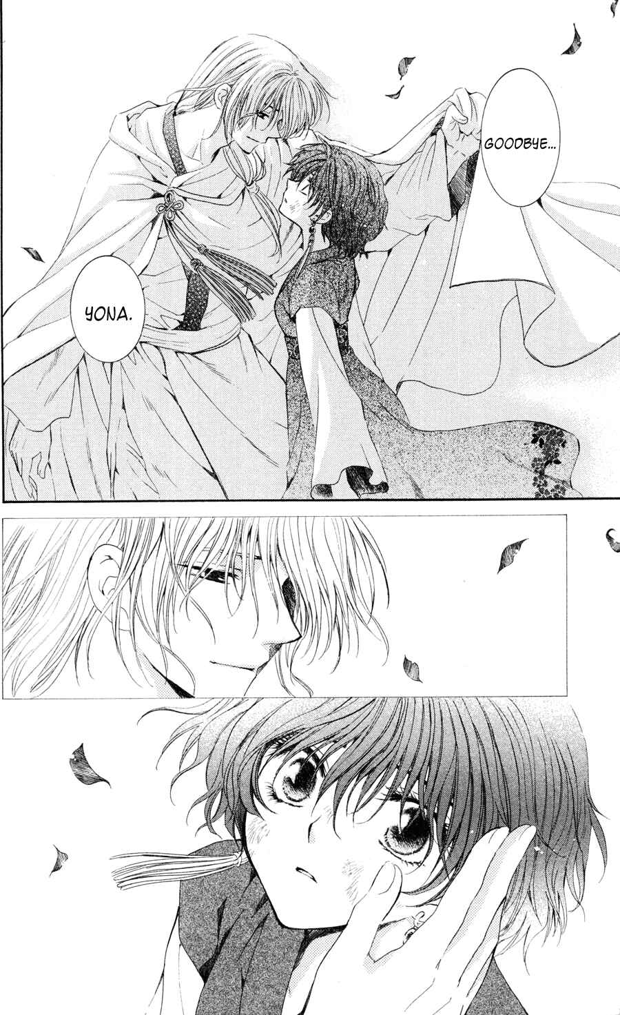 Page 20 Chapter 39 Akatsuki no Yona