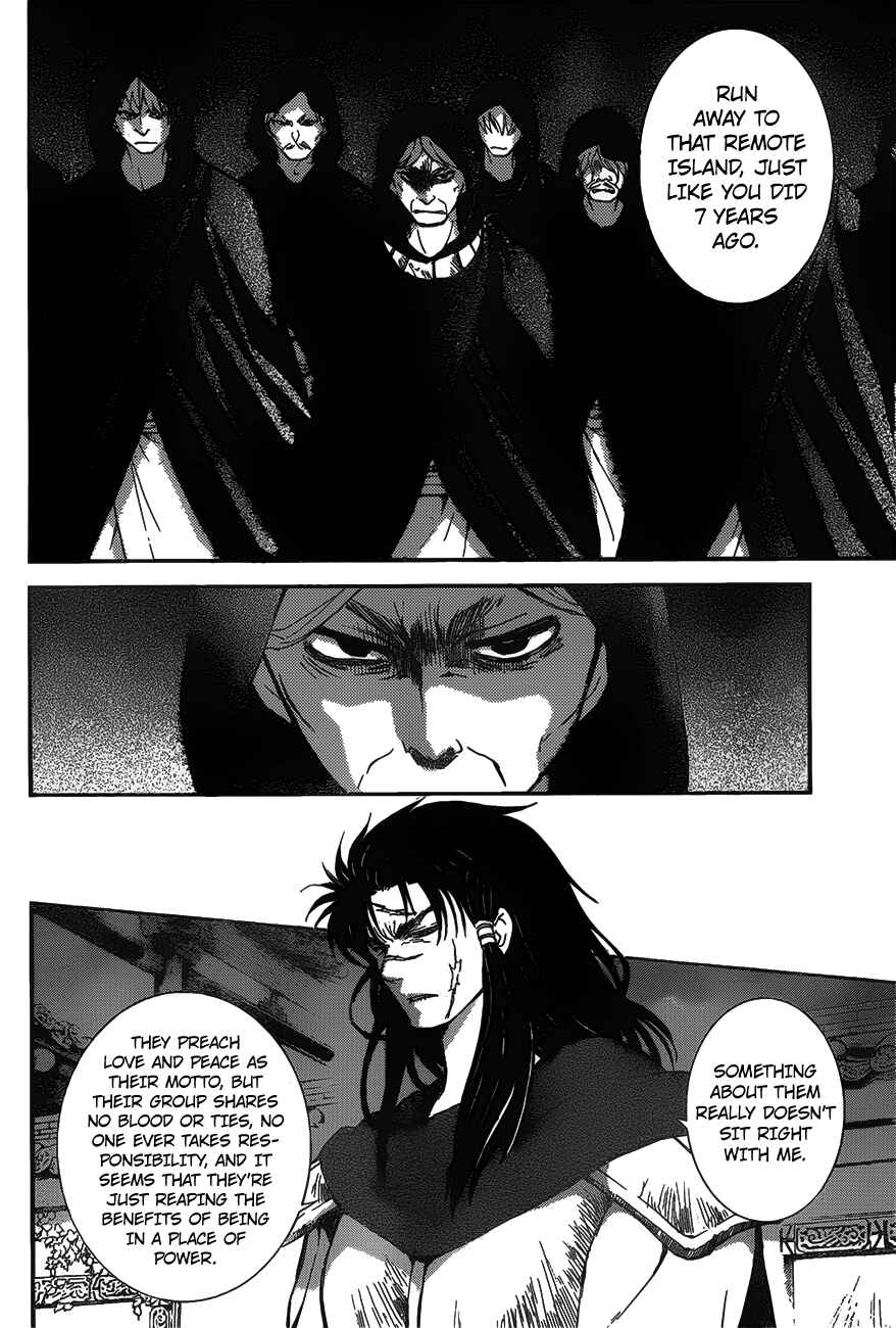 Page 10 Chapter 142 Akatsuki no Yona