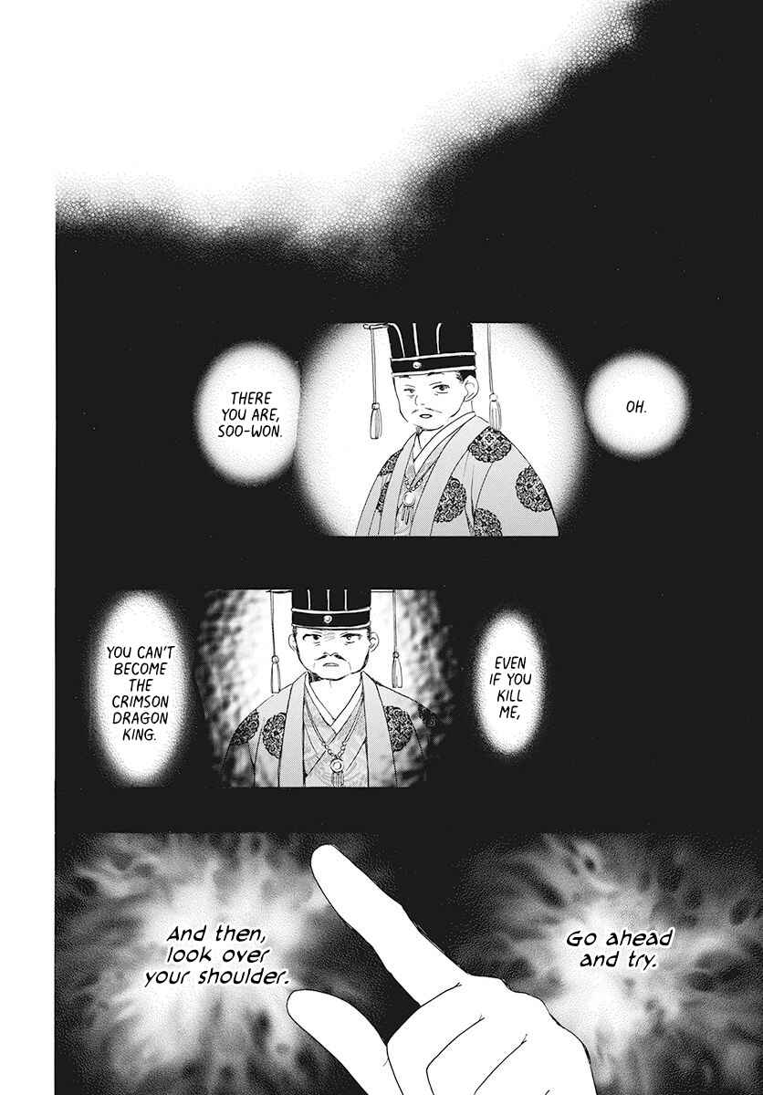 Page 28 Chapter 186 Akatsuki no Yona