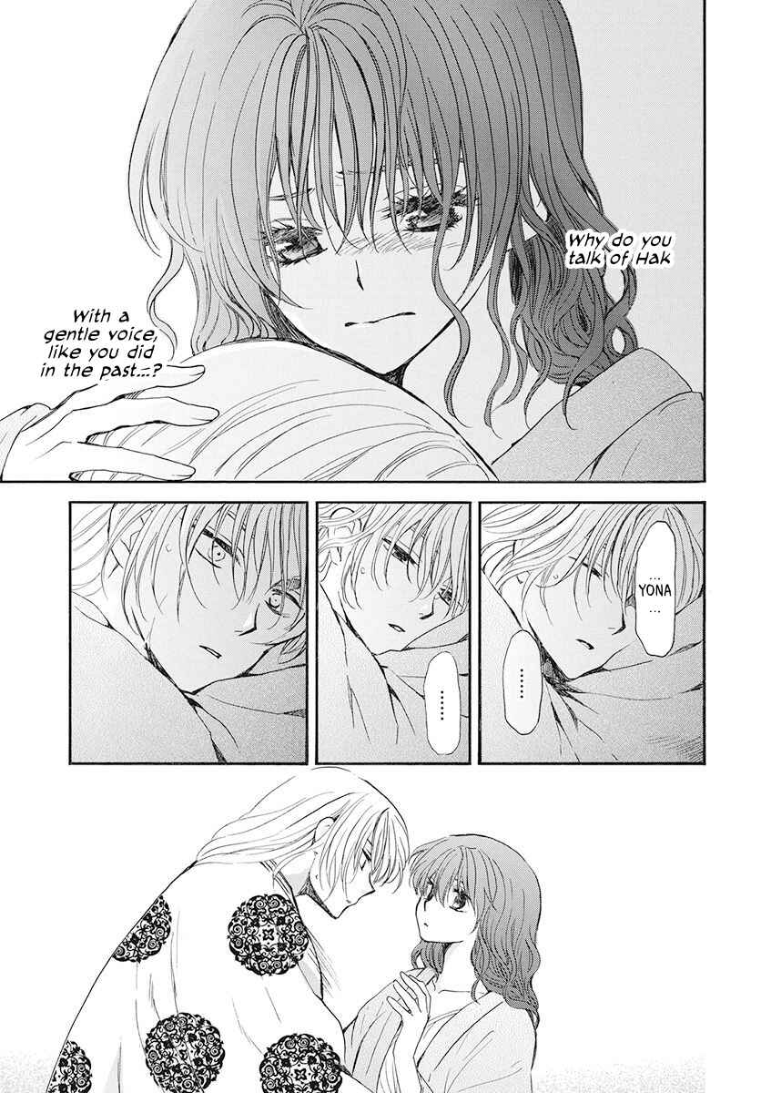 Page 3 Chapter 186 Akatsuki no Yona