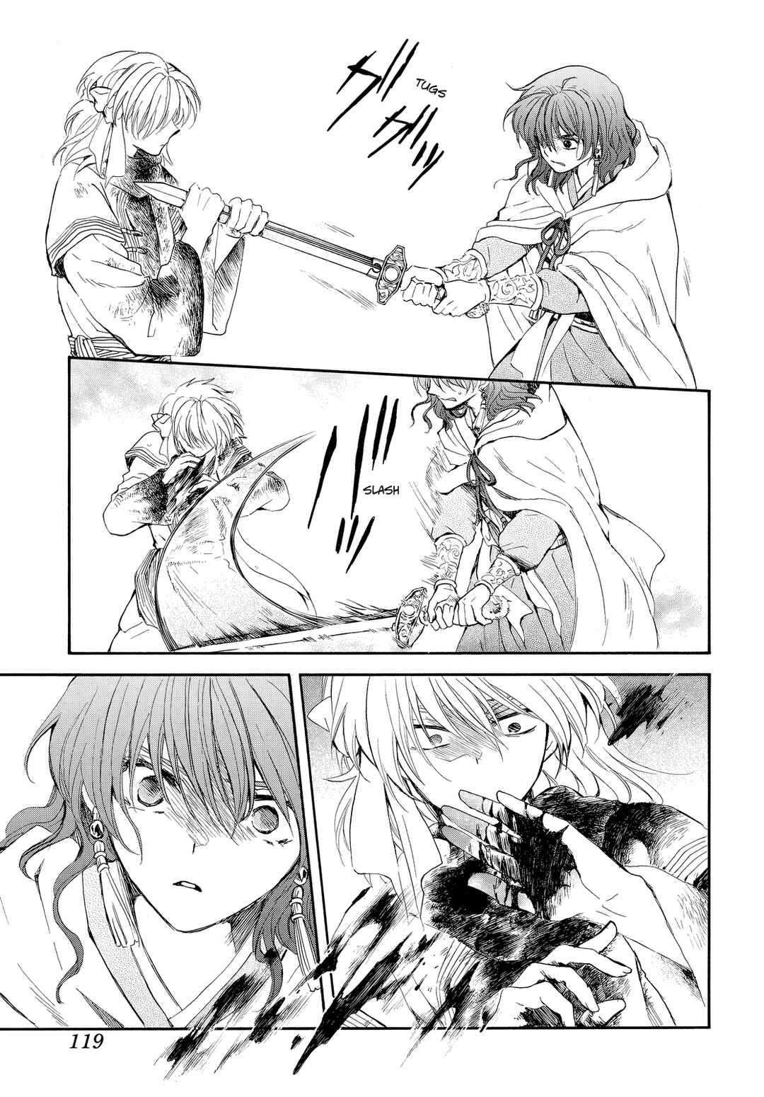 Page 12 Chapter 260 Akatsuki no Yona