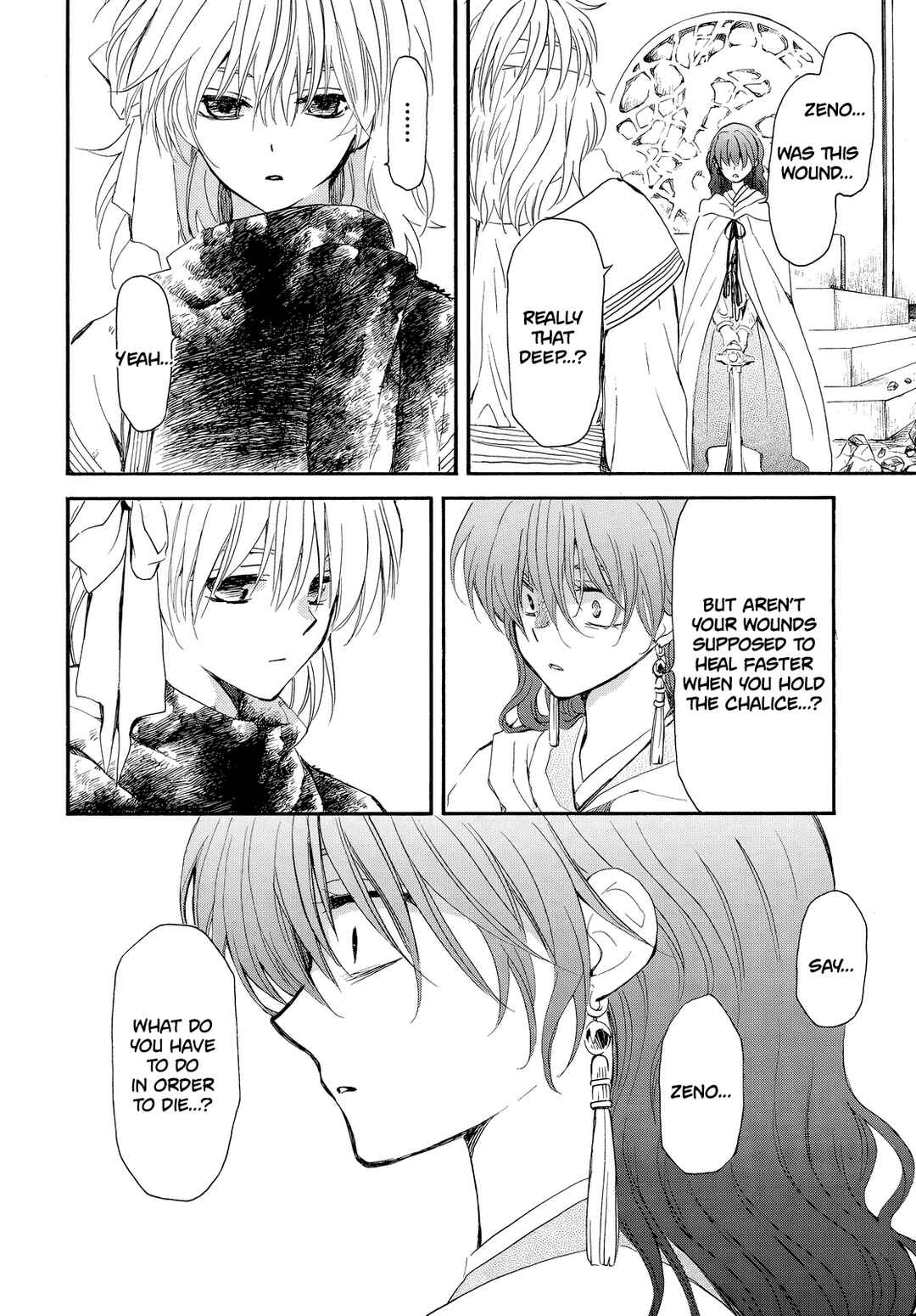 Page 17 Chapter 260 Akatsuki no Yona
