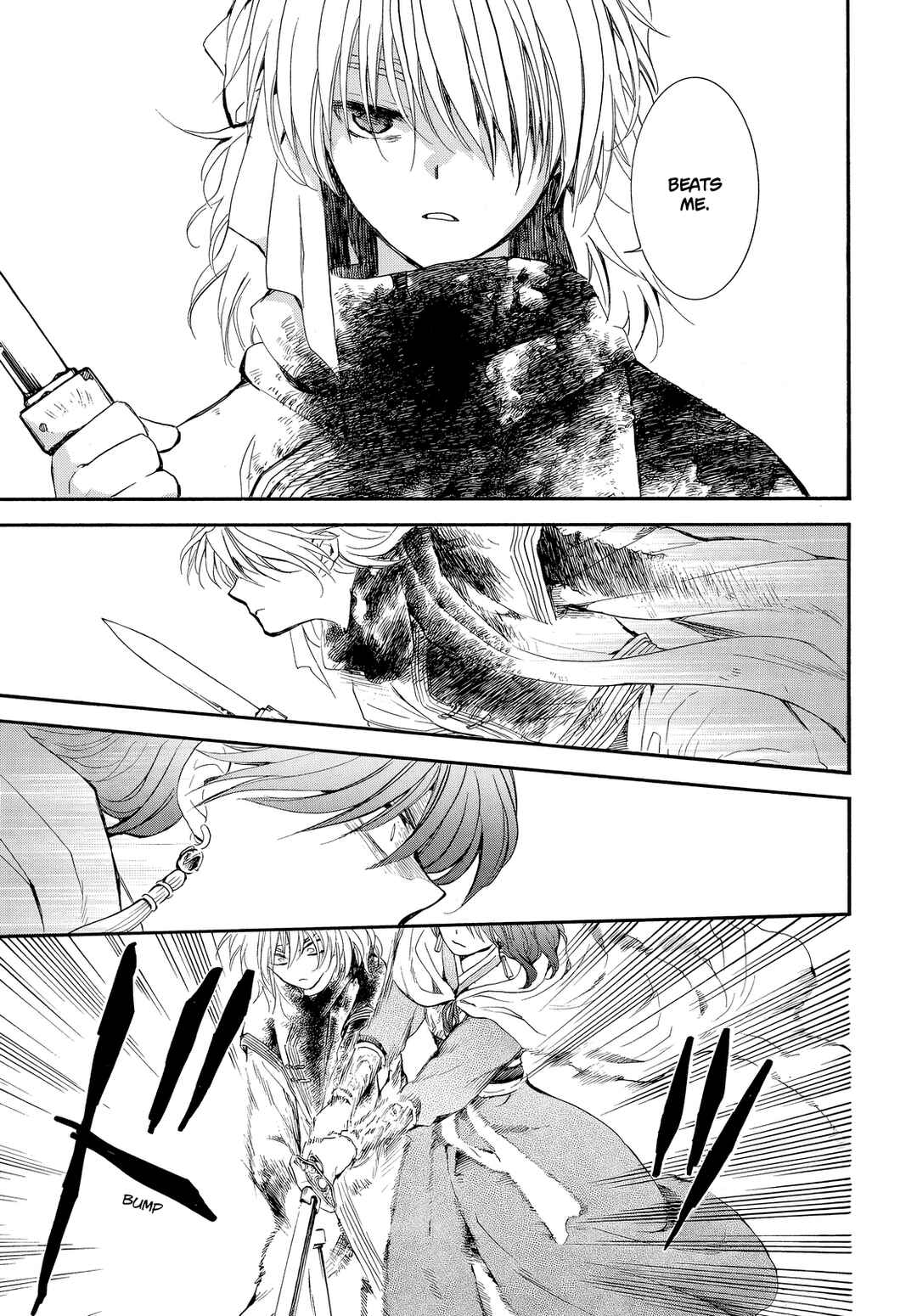 Page 18 Chapter 260 Akatsuki no Yona
