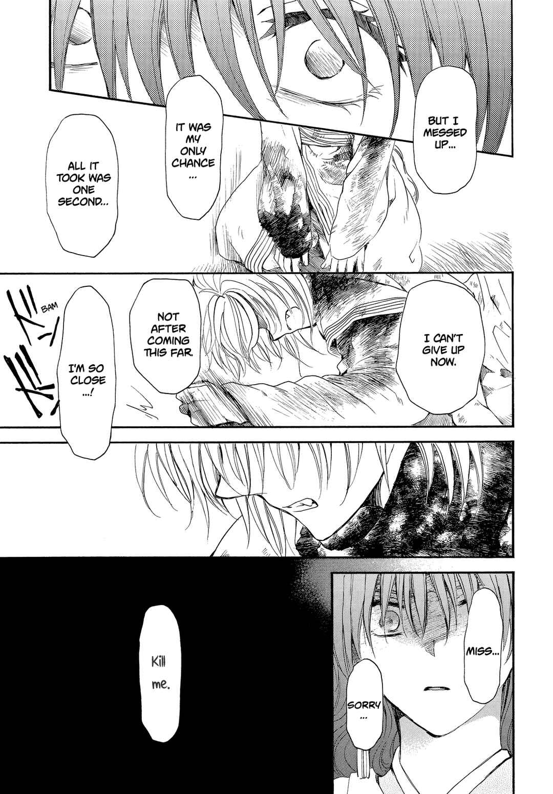 Page 24 Chapter 260 Akatsuki no Yona