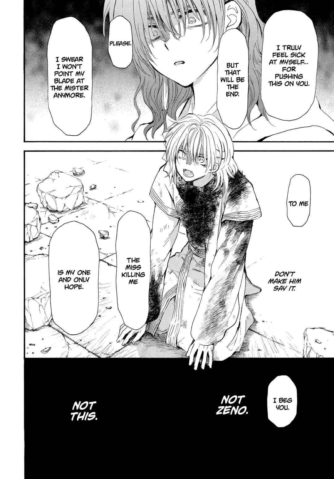 Page 25 Chapter 260 Akatsuki no Yona