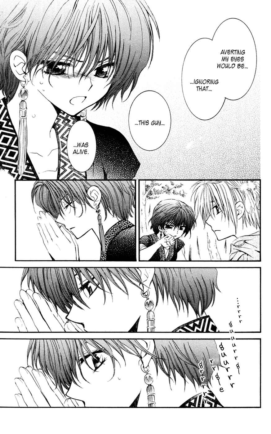 Page 10 Chapter 42 Akatsuki no Yona