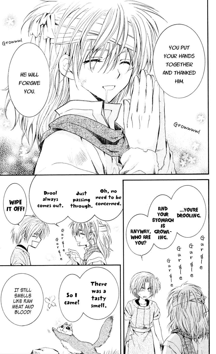 Page 12 Chapter 42 Akatsuki no Yona