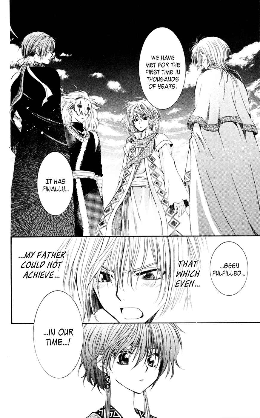 Page 26 Chapter 42 Akatsuki no Yona