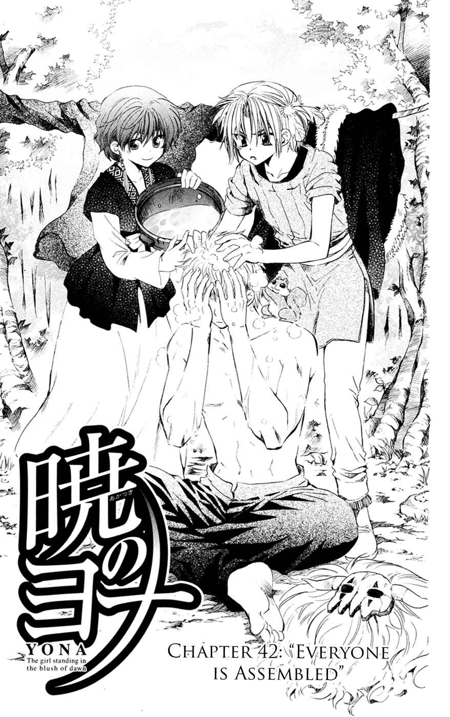 Page 4 Chapter 42 Akatsuki no Yona