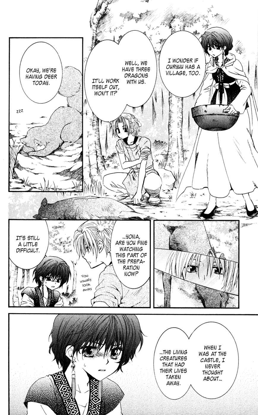 Page 9 Chapter 42 Akatsuki no Yona