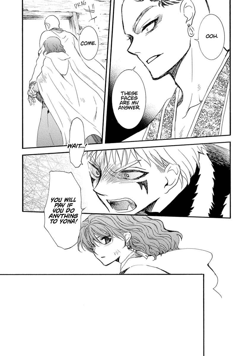 Page 14 Chapter 238 Akatsuki no Yona