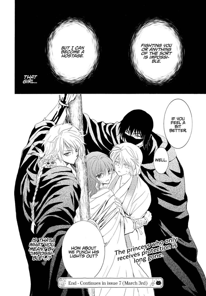 Page 31 Chapter 238 Akatsuki no Yona