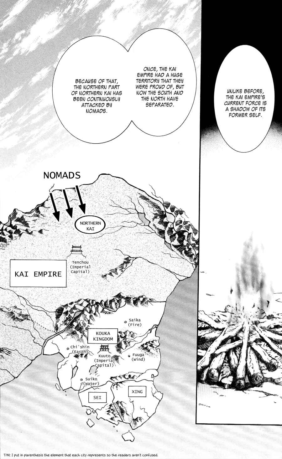 Page 12 Chapter 63 Akatsuki no Yona