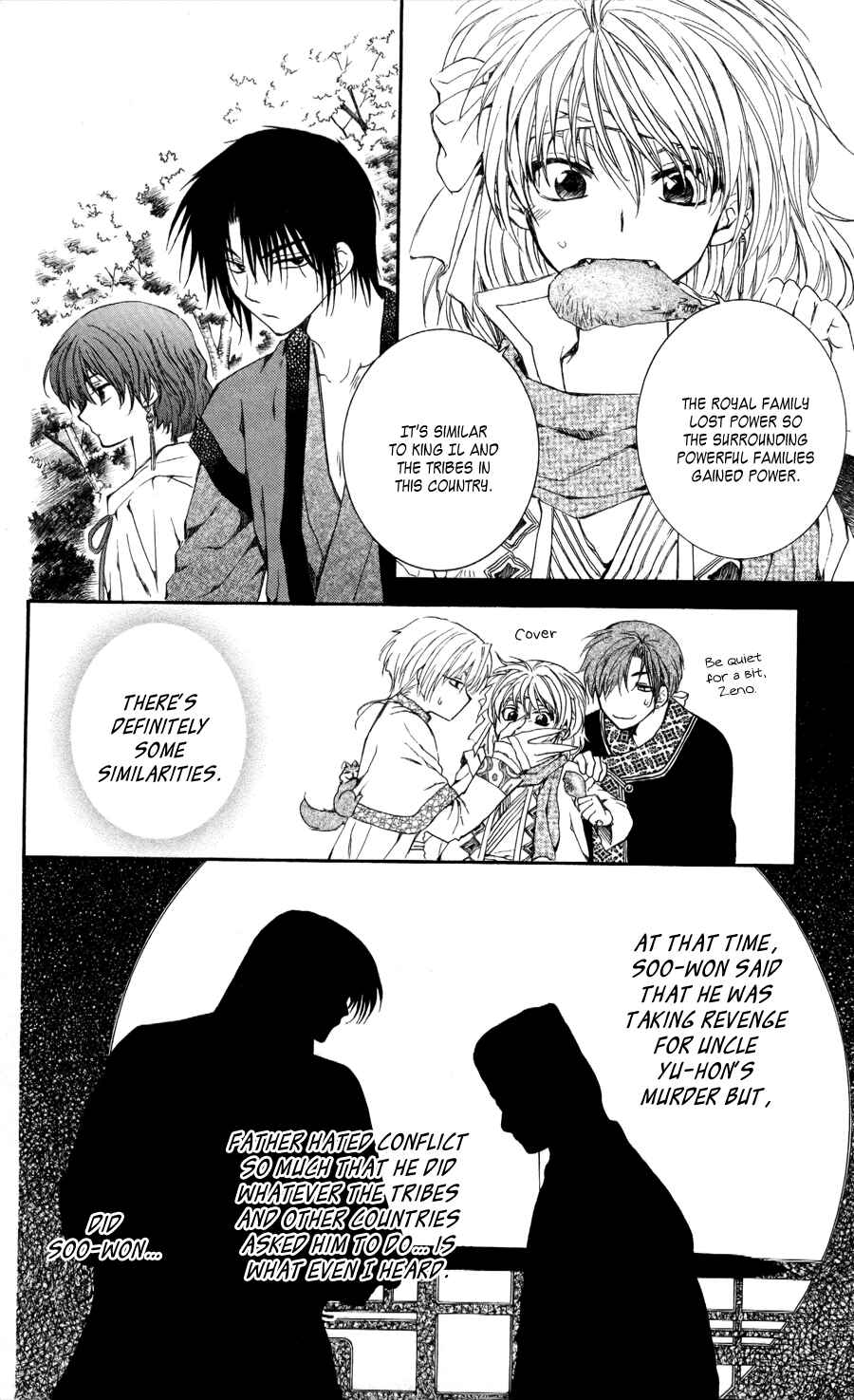 Page 14 Chapter 63 Akatsuki no Yona