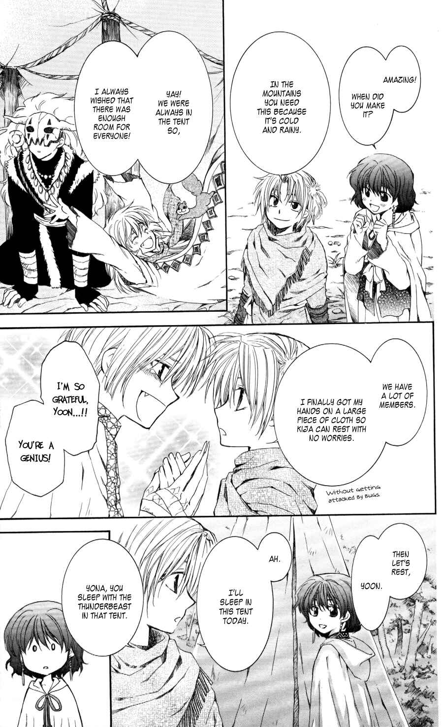 Page 17 Chapter 63 Akatsuki no Yona