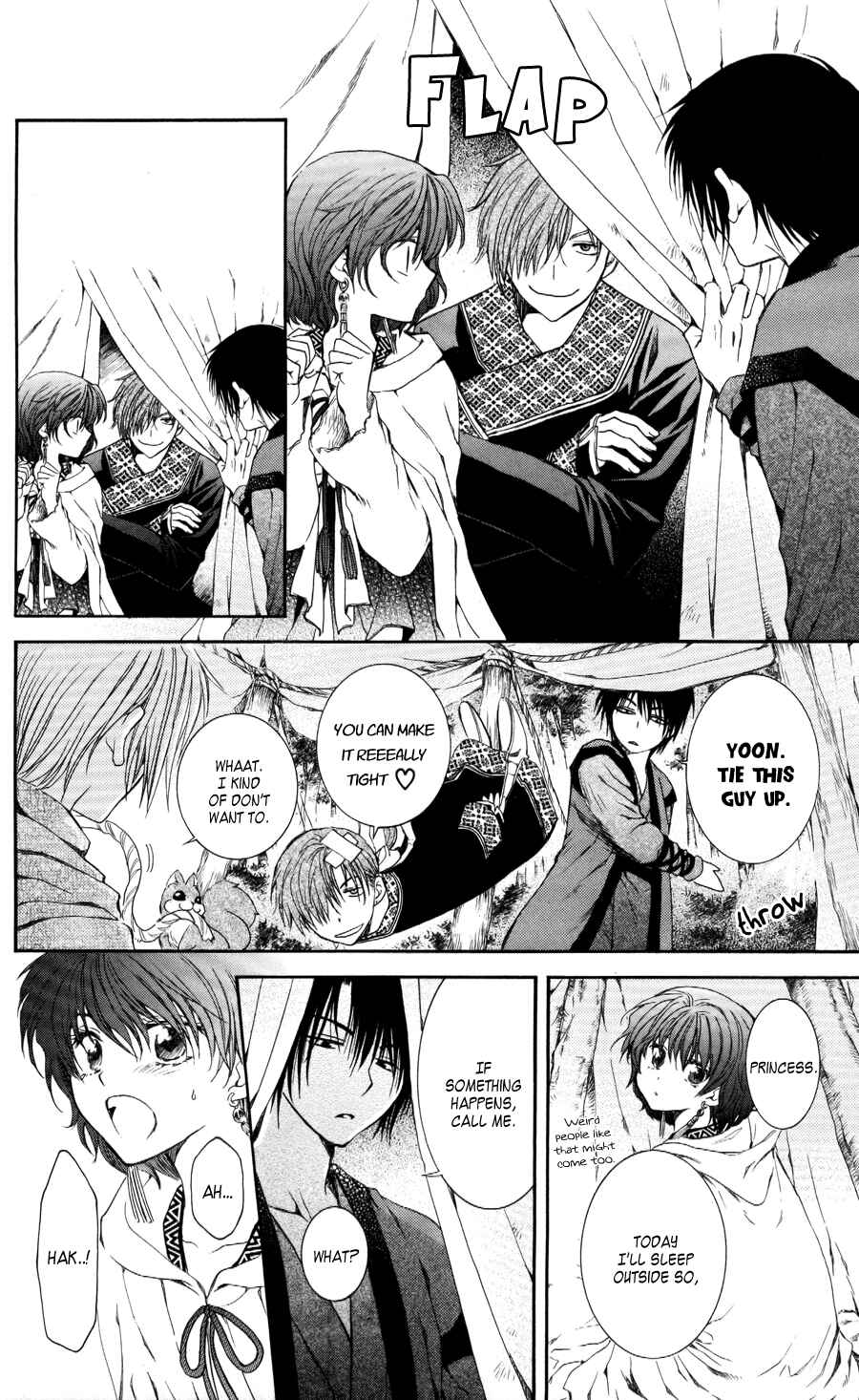 Page 24 Chapter 63 Akatsuki no Yona