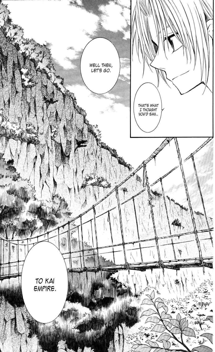 Page 5 Chapter 63 Akatsuki no Yona