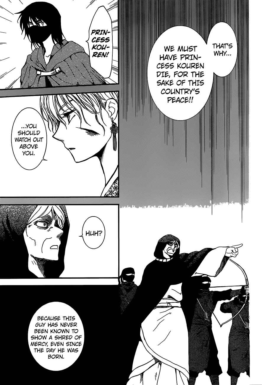 Page 22 Chapter 147 Akatsuki no Yona