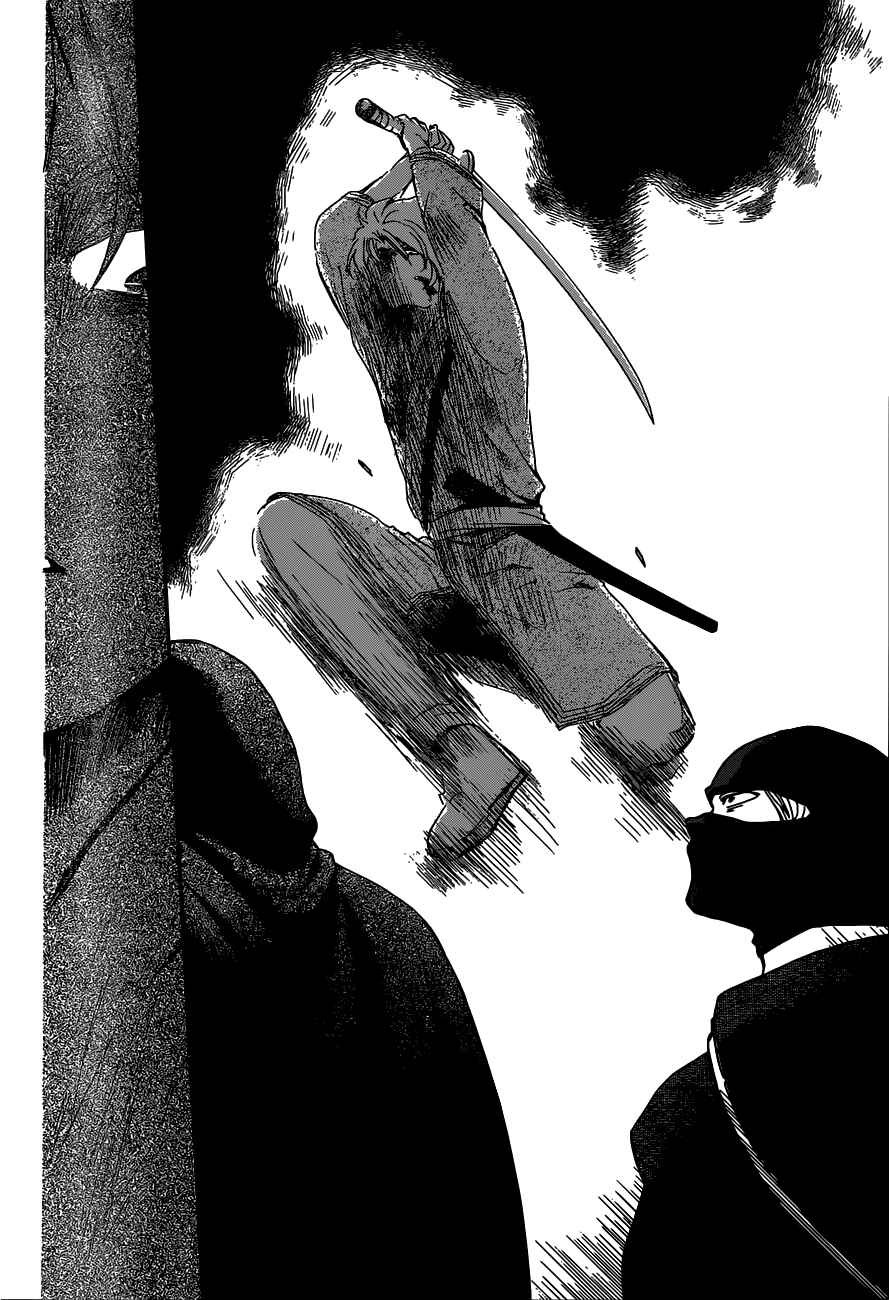 Page 23 Chapter 147 Akatsuki no Yona