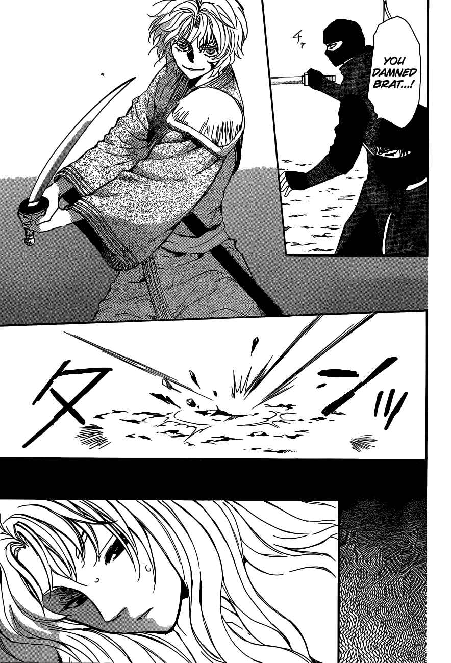 Page 28 Chapter 147 Akatsuki no Yona