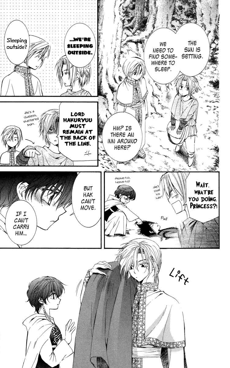 Page 30 Chapter 18 Akatsuki no Yona
