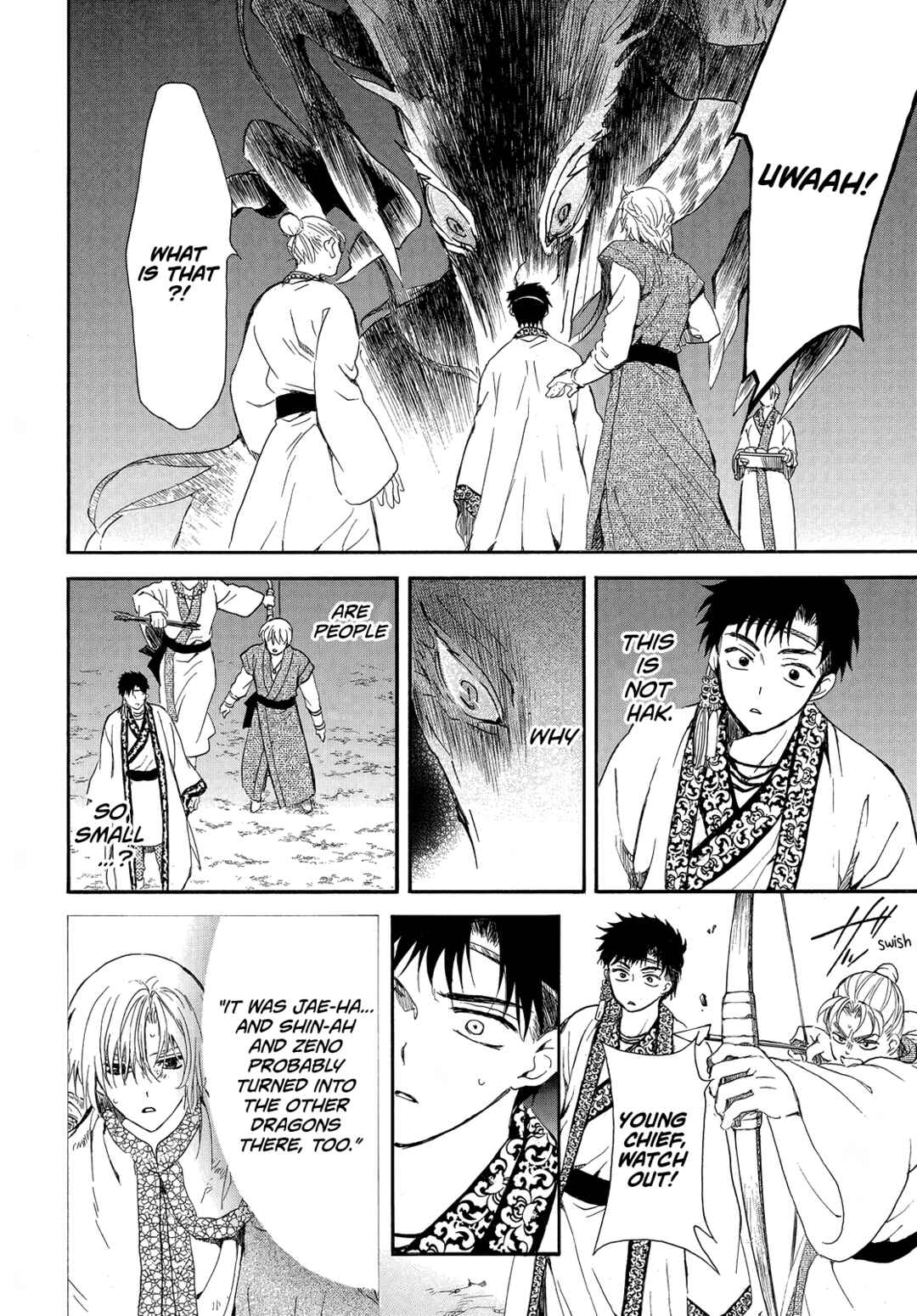 Page 14 Chapter 248 Akatsuki no Yona