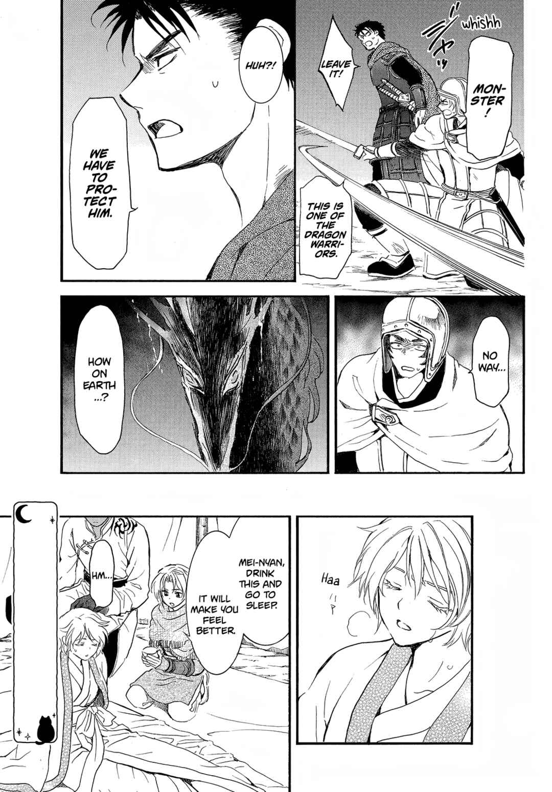 Page 21 Chapter 248 Akatsuki no Yona