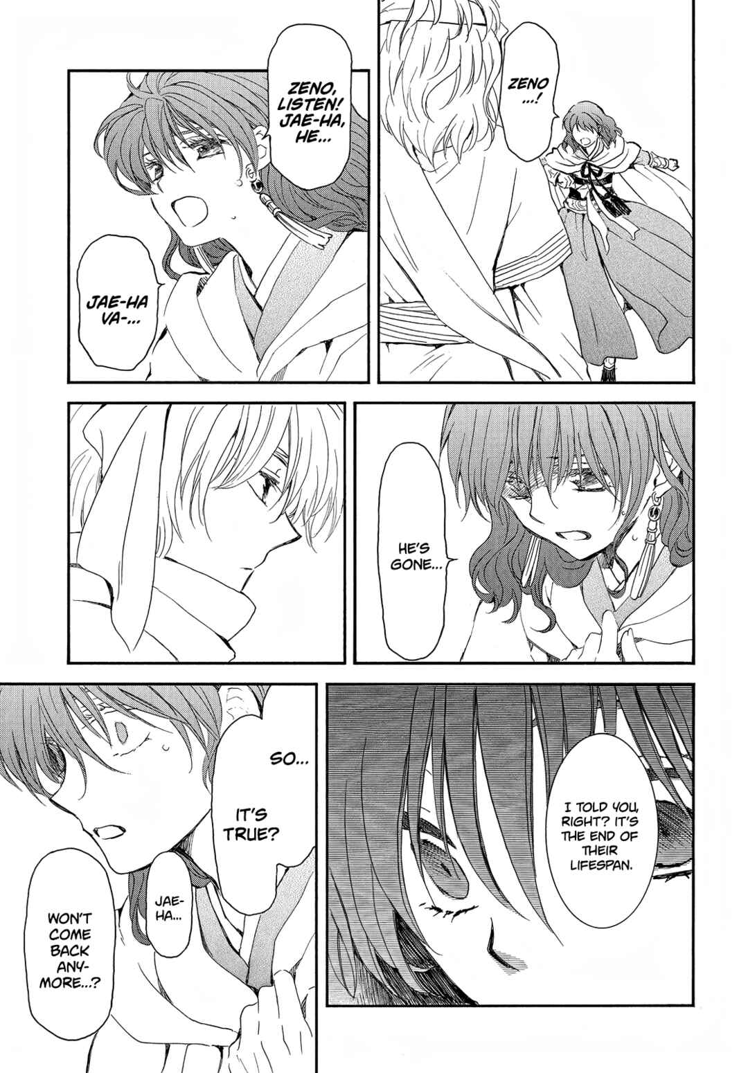 Page 4 Chapter 248 Akatsuki no Yona