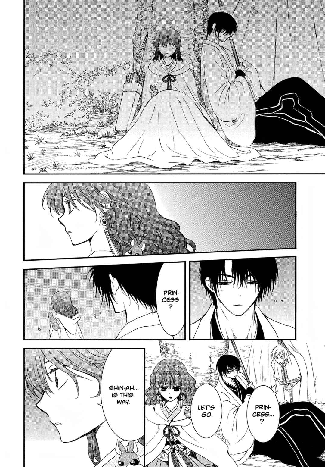 Page 7 Chapter 248 Akatsuki no Yona